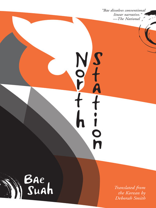 Title details for North Station by Suah Bae - Available